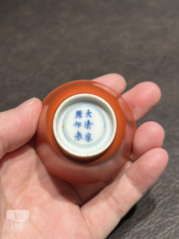 清康熙 珊瑚红釉酒圆 - 图11